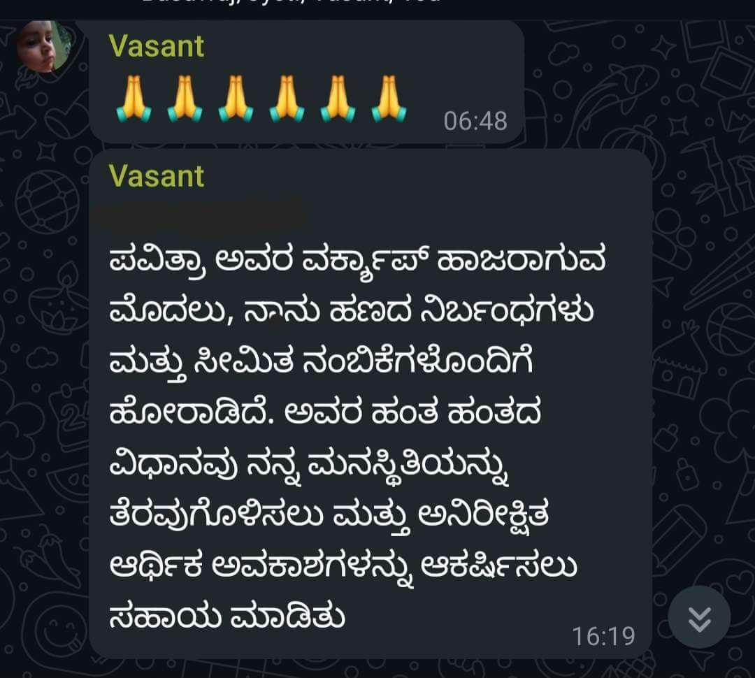 Screenshot20250328210215WhatsApp_a5mtm_1080