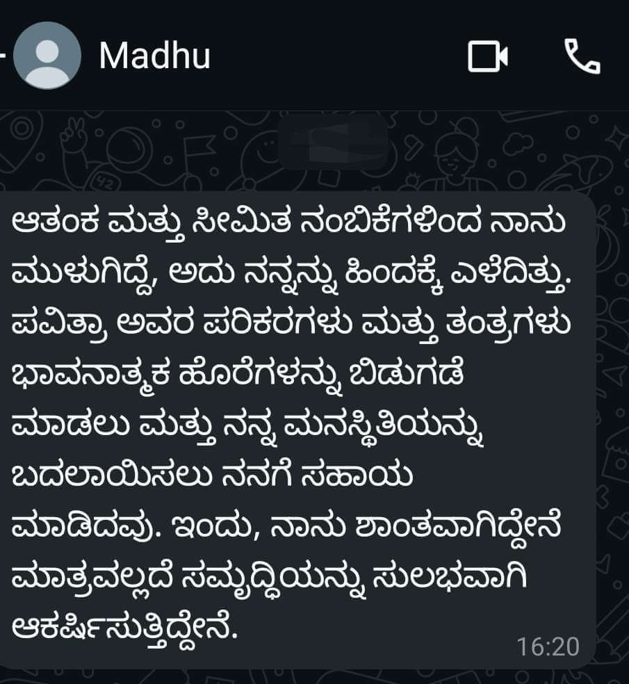 tempFileForShare20250401162540_q3mdc_905