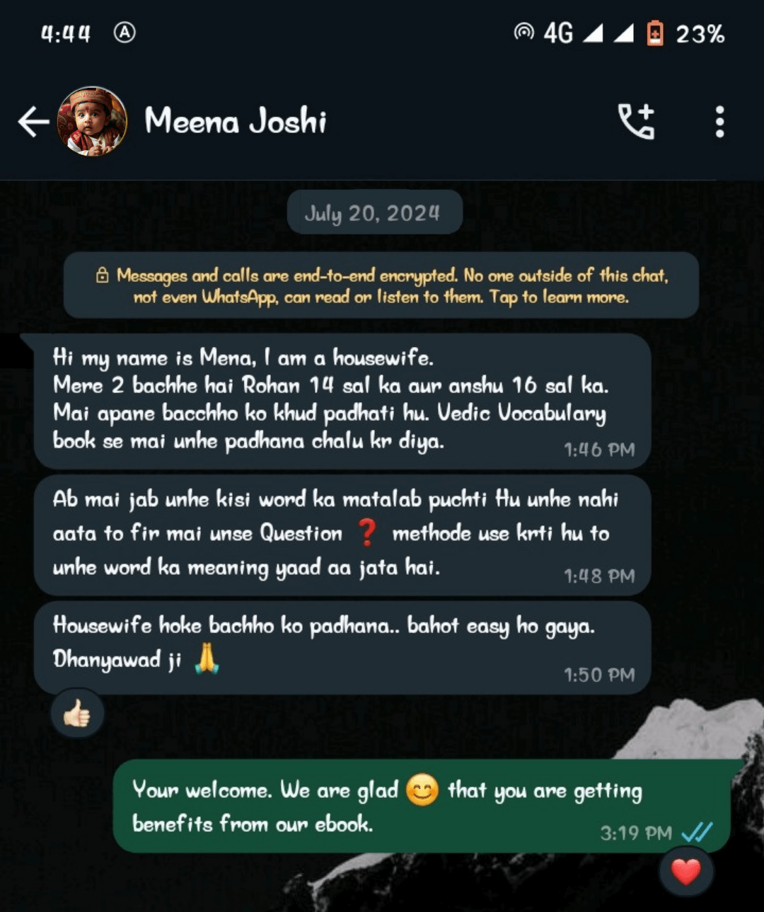 MeenaJoshi_gxmtu_1080