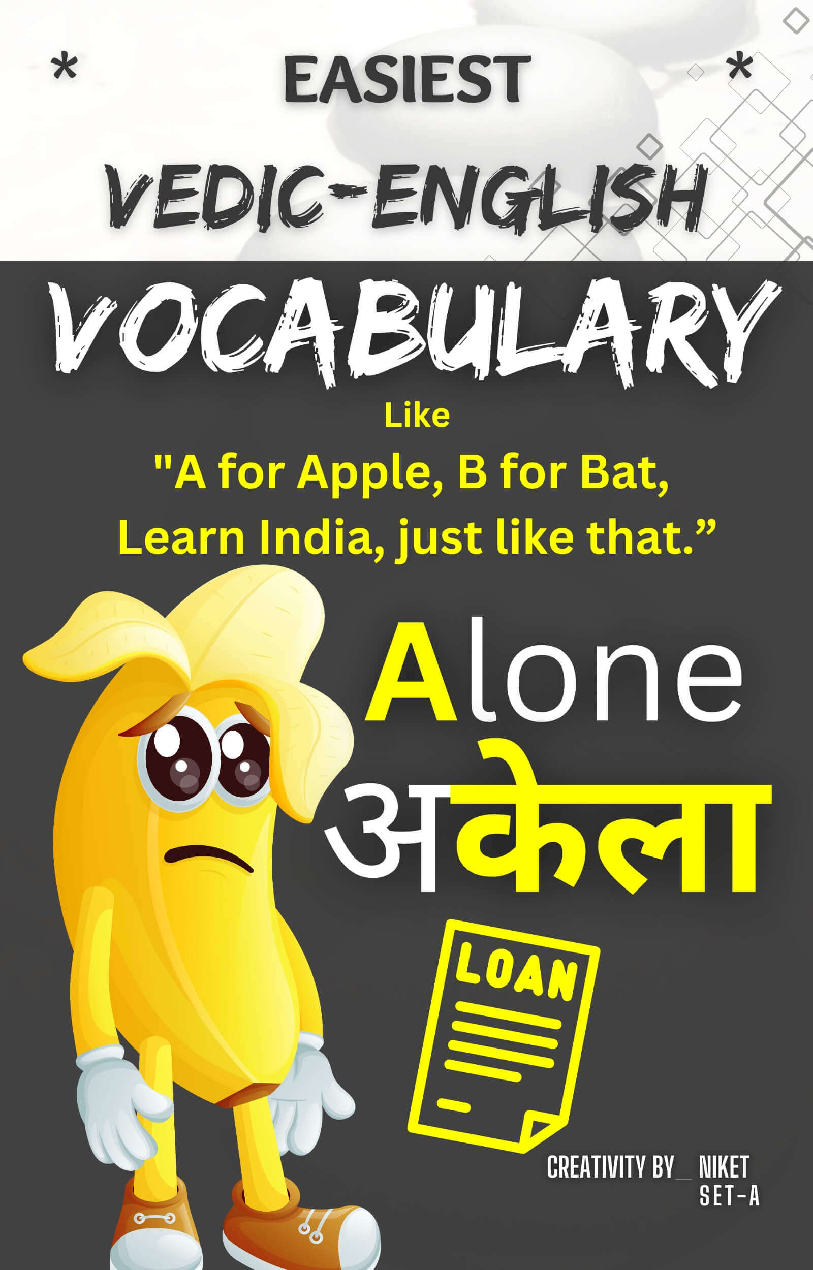 SimpleVedicEnglishVocabularyqwmjy1600_q1mzy_1600