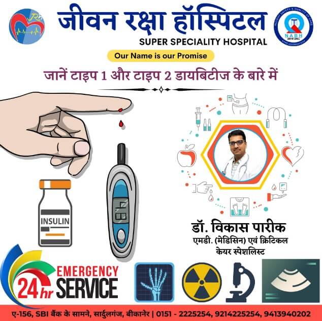 WhatsAppImage20250120at8_a4ota_634