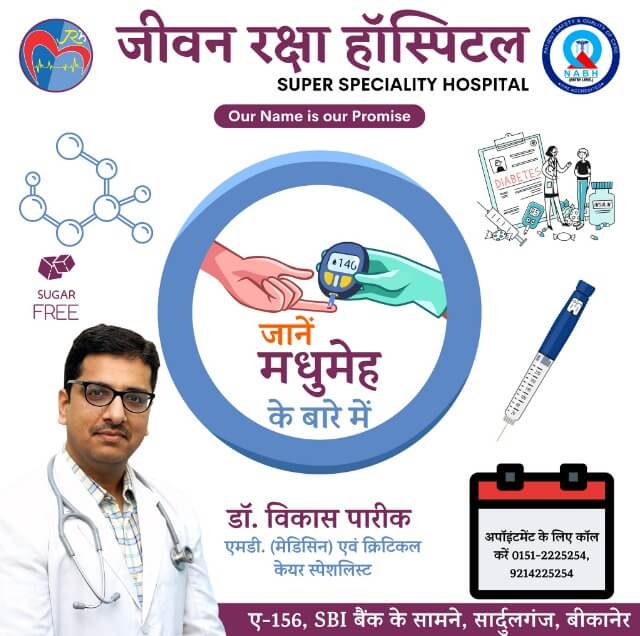 WhatsAppImage20250120at8_u3oda_640