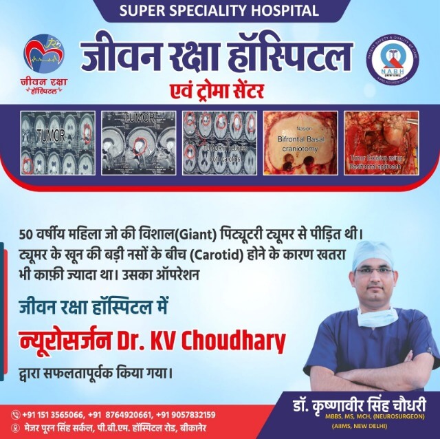 WhatsAppImage20250222at2_c1mju_640