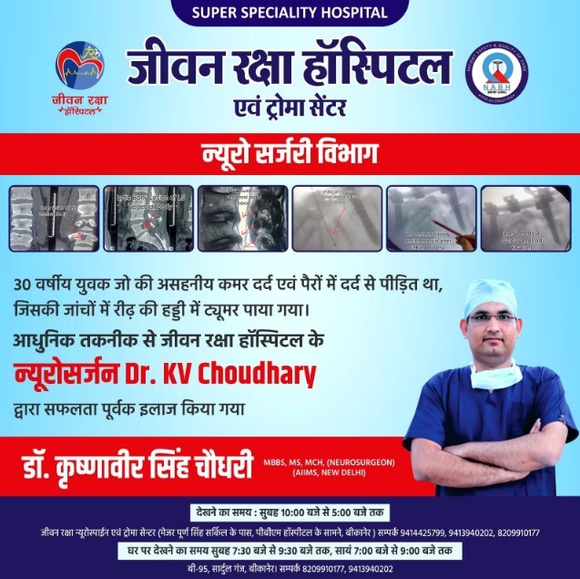 WhatsAppImage20250222at3_uyoty_637