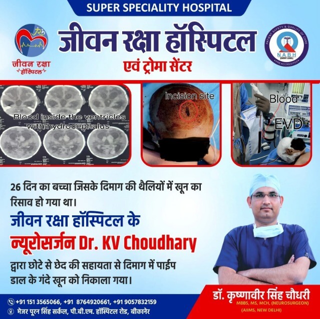 WhatsAppImage20250222at3_y4odq_639