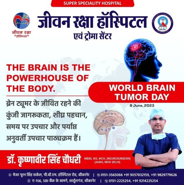 WhatsAppImage20250222at3_yyoti_633