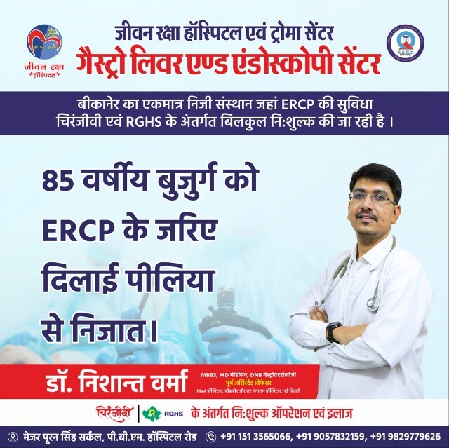 WhatsAppImage20250314at11_axmjy_640