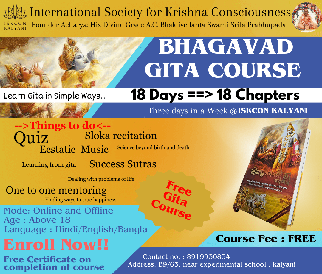 BHAGAVADGITACOURSE_u0otc_1080