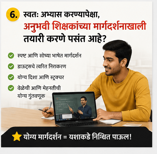 ChatGPTImageAug182026101617PMCopy2Copy_c7men_520