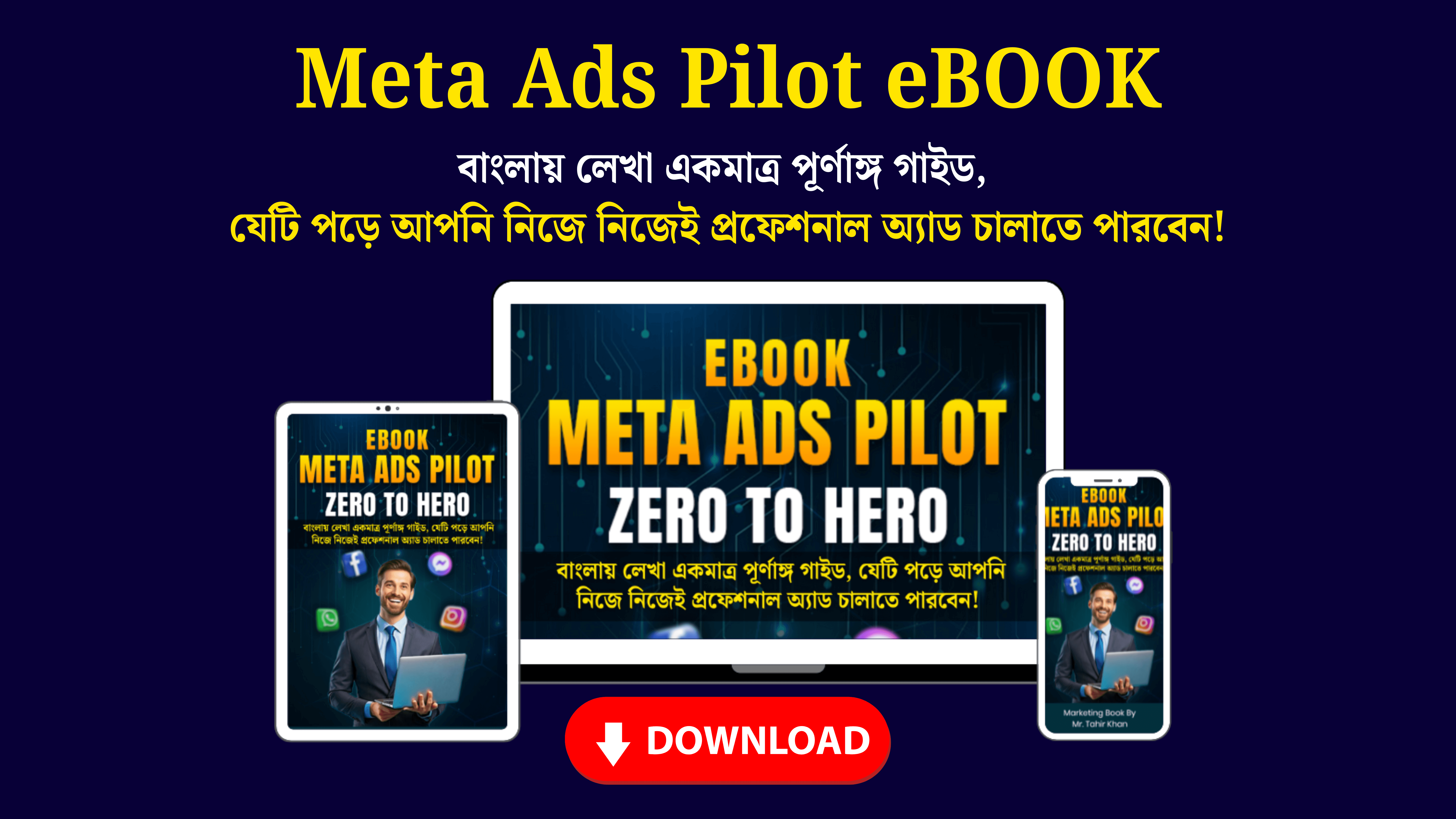 Yourparagraphtext1_mwmzm_6000