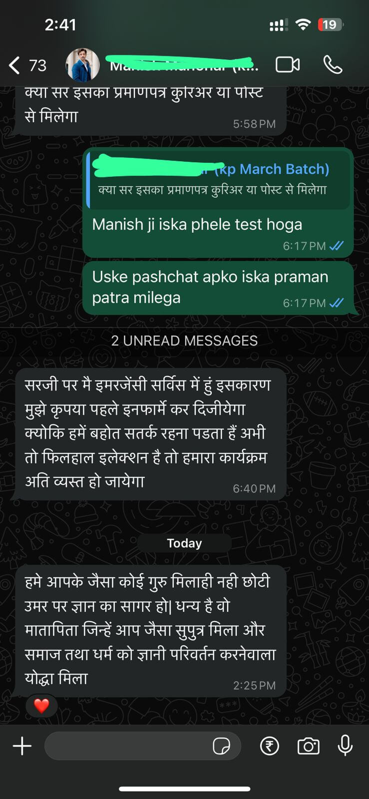 IMG20241005WA0001_q5mja_739