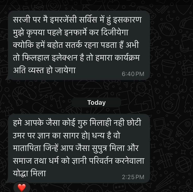 IMG20241016WA0037_a3mty_739