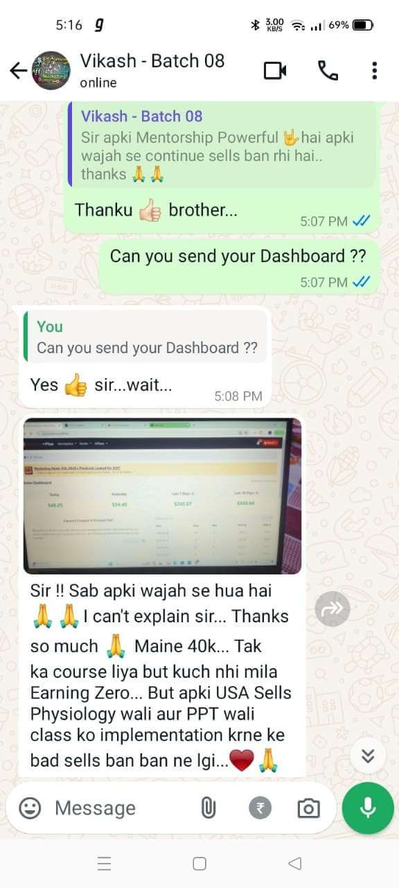 IMG20250502WA0003_e5mdk_undefined