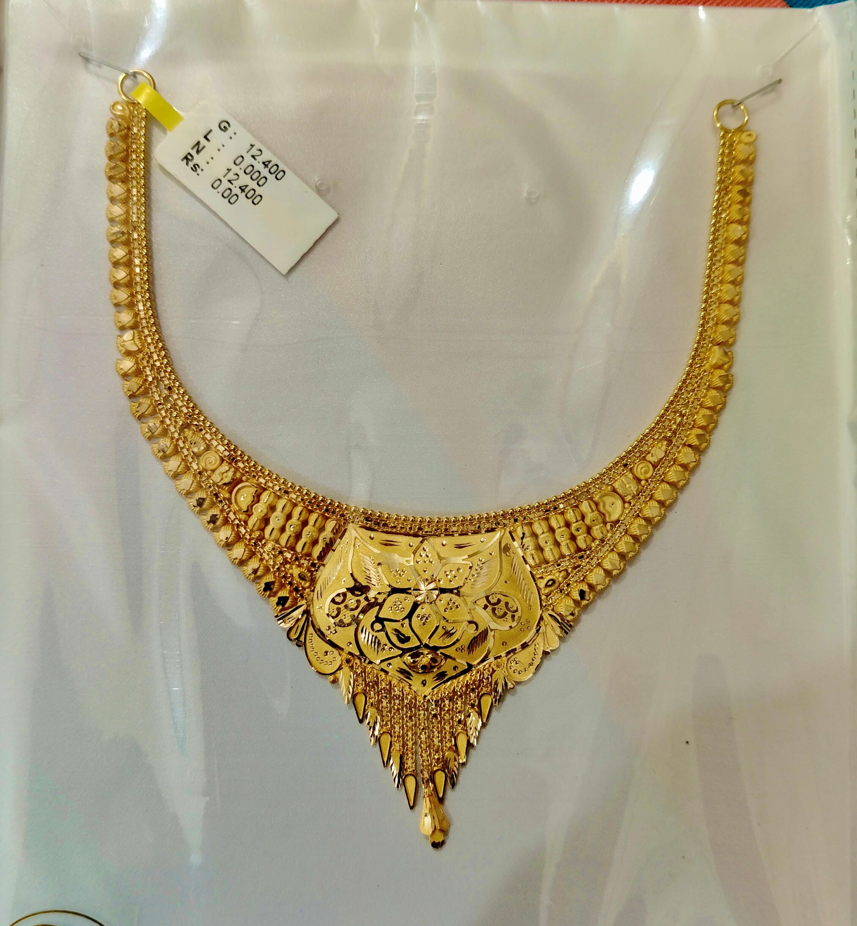 IMG20251225150857_bhfgj_2883