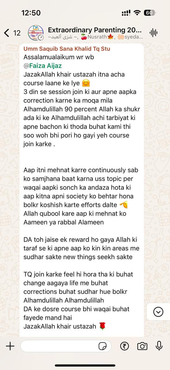 IMG20250314WA0047_m0ndg_590