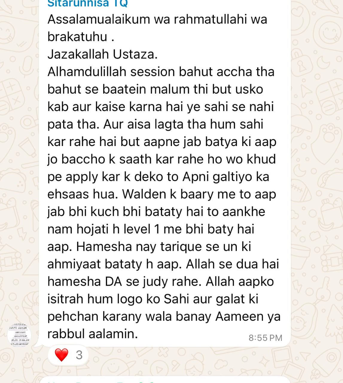 IMG20250314WA0049_qxnjc_1147