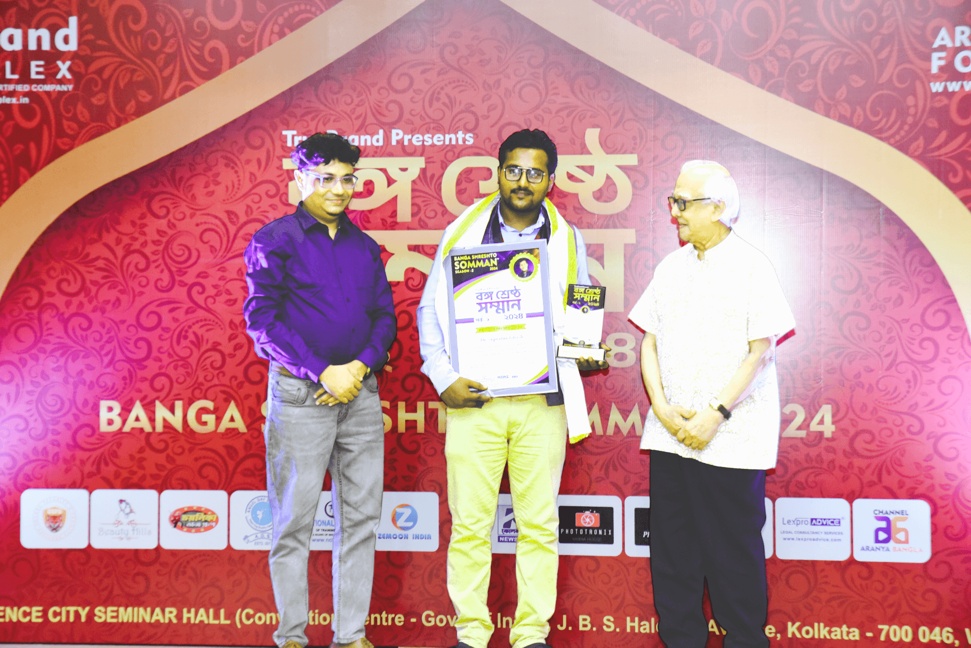 Photoroom20241002095339_i2nda_2000