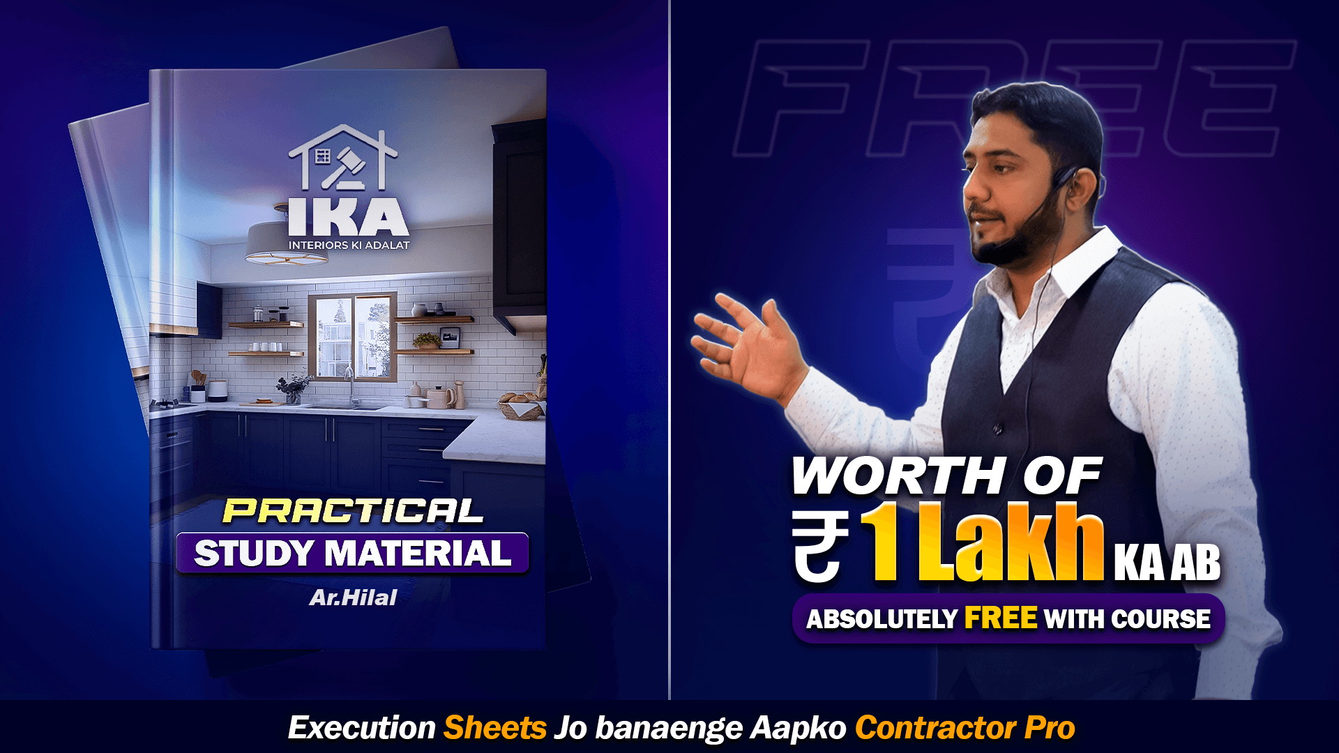 bookcoverpng_e2mdq_1920