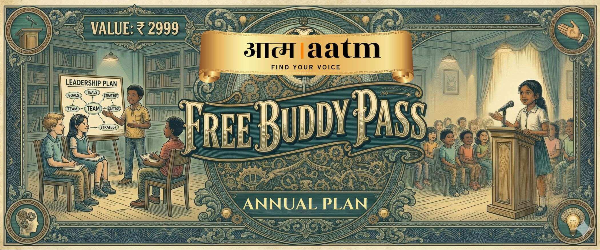 AatmFreeBuddyPass1_sppnh_2100