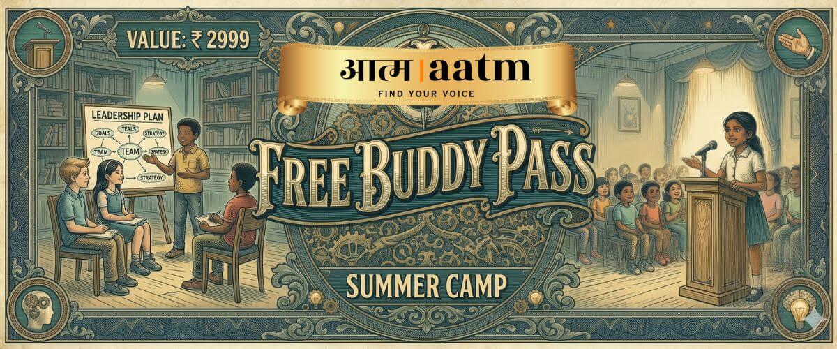 AatmFreeBuddyPass_fmw02_1200
