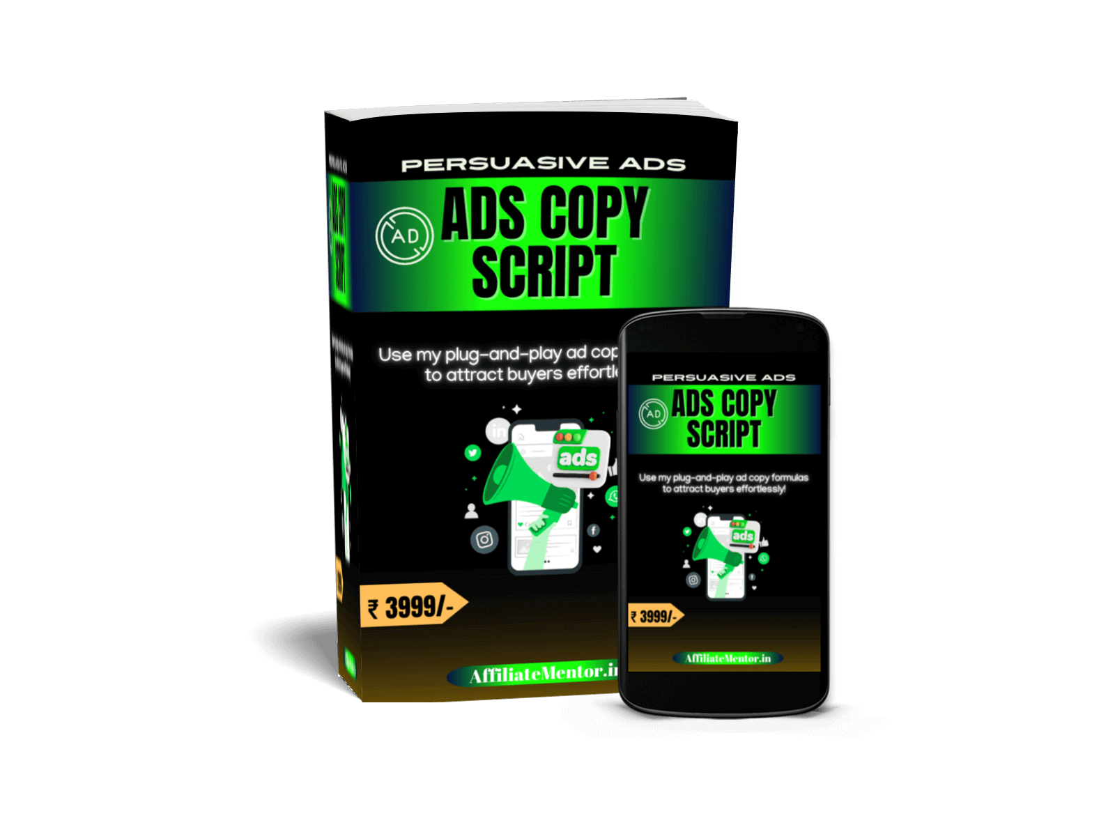 adcopy_cxnjc_undefined