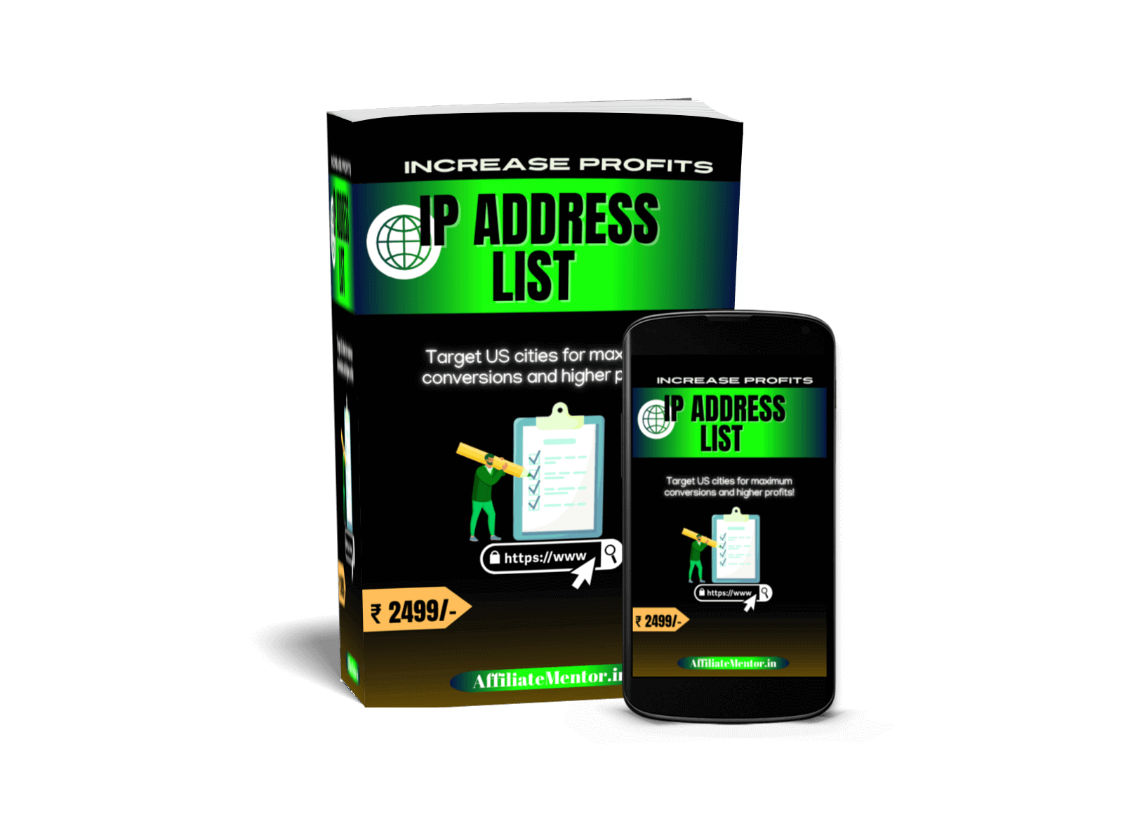 ipaddress_iymzk_undefined