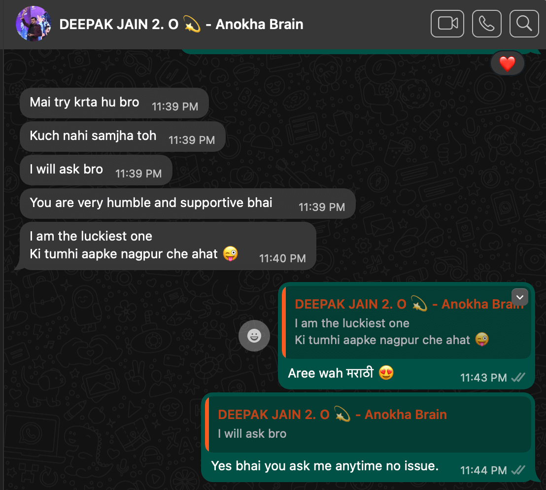 aynjy_1108_Screenshot20231206at12