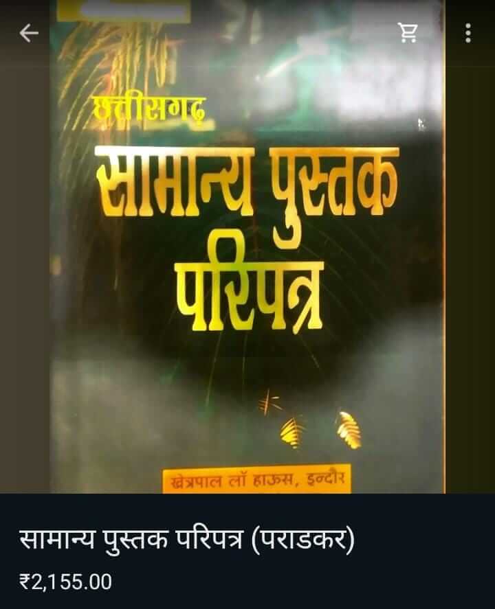 WhatsAppImage20241213at10_axodk_720