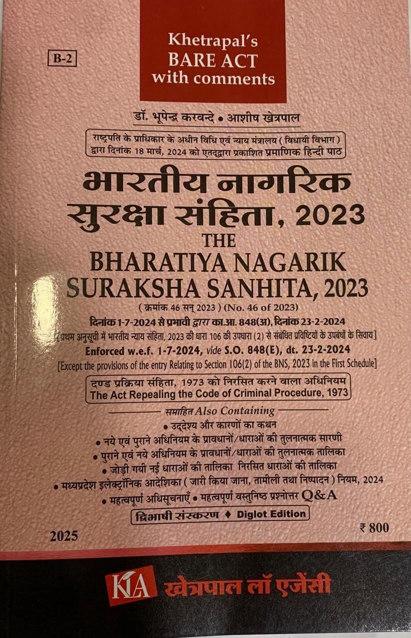 WhatsAppImage20241213at10_c1oda_824