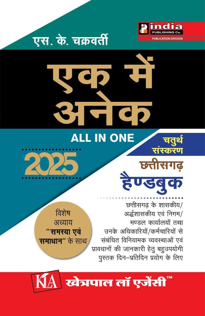 WhatsAppImage20241213at10_g0ndm_830