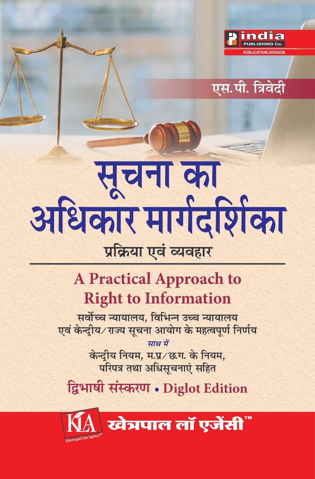 WhatsAppImage20241213at10_iwmji_1055