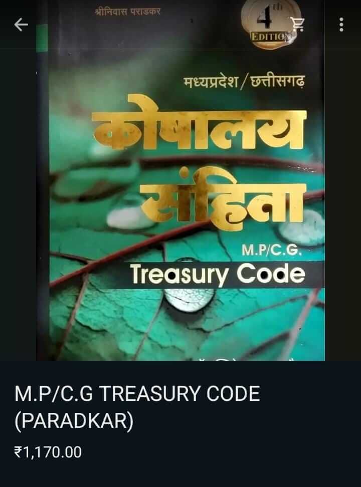 WhatsAppImage20241213at10_m2odc_720