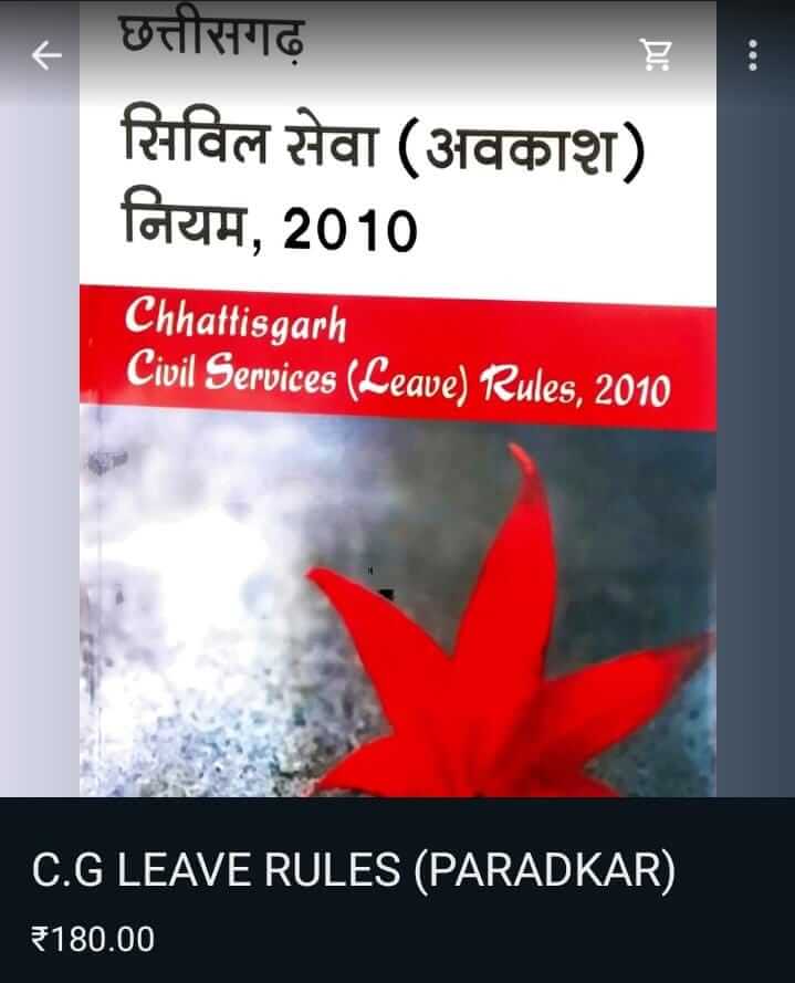 WhatsAppImage20241213at10_y3nda_719