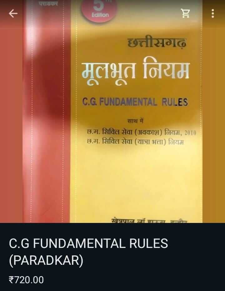 WhatsAppImage20241213at10_yxotk_720