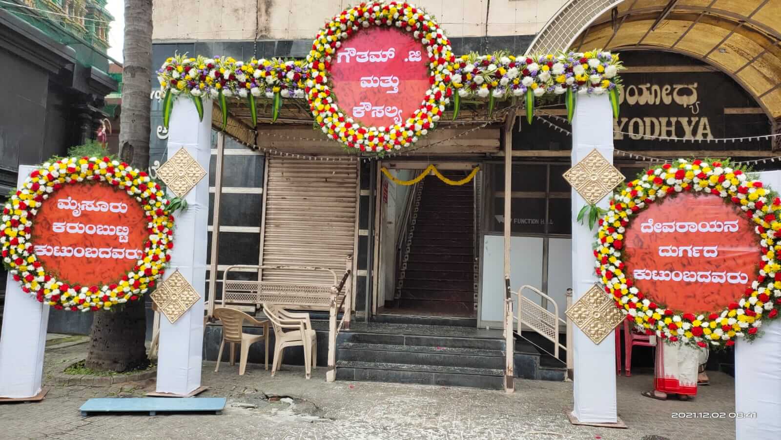 i2ota_1600_WhatsAppImage20220901at5