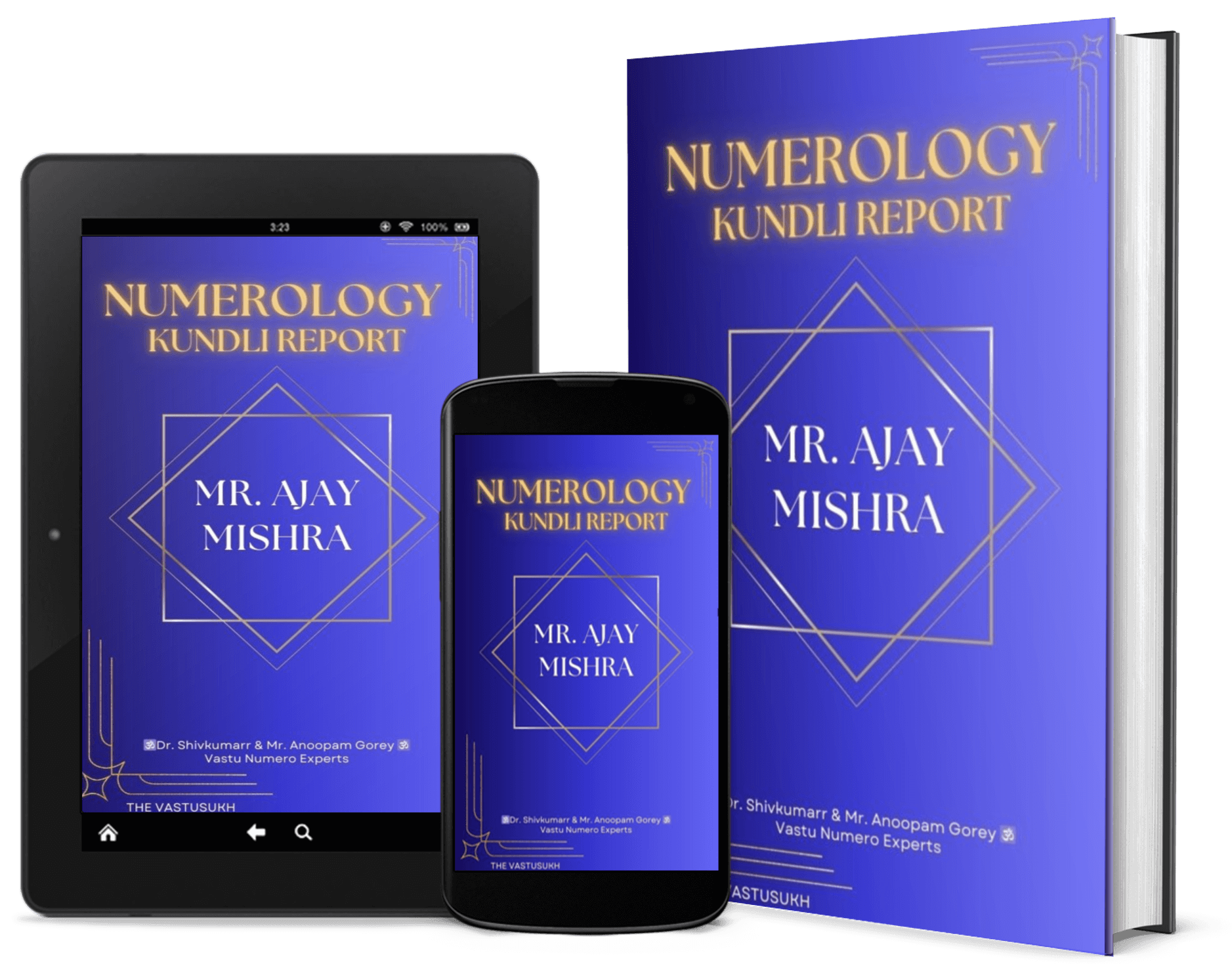 1732028286_uxmzi_1877