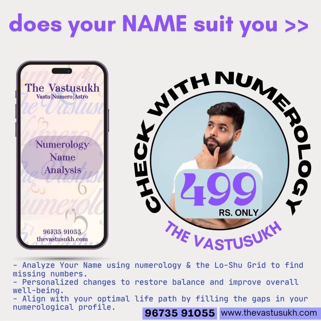 NameNumerology_g2ota_1080