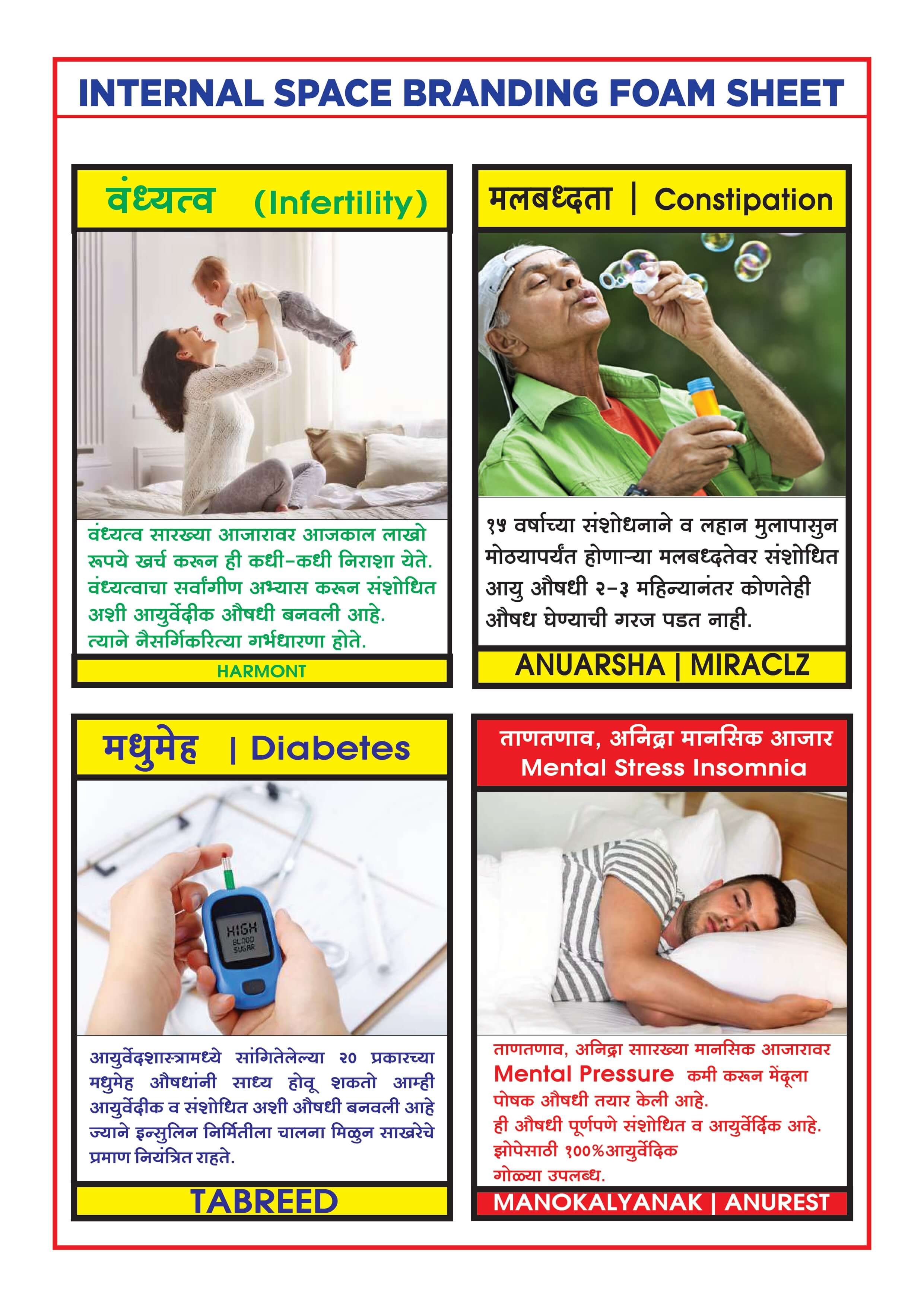 dvzsfabavfBapage0002_gxotk_2481