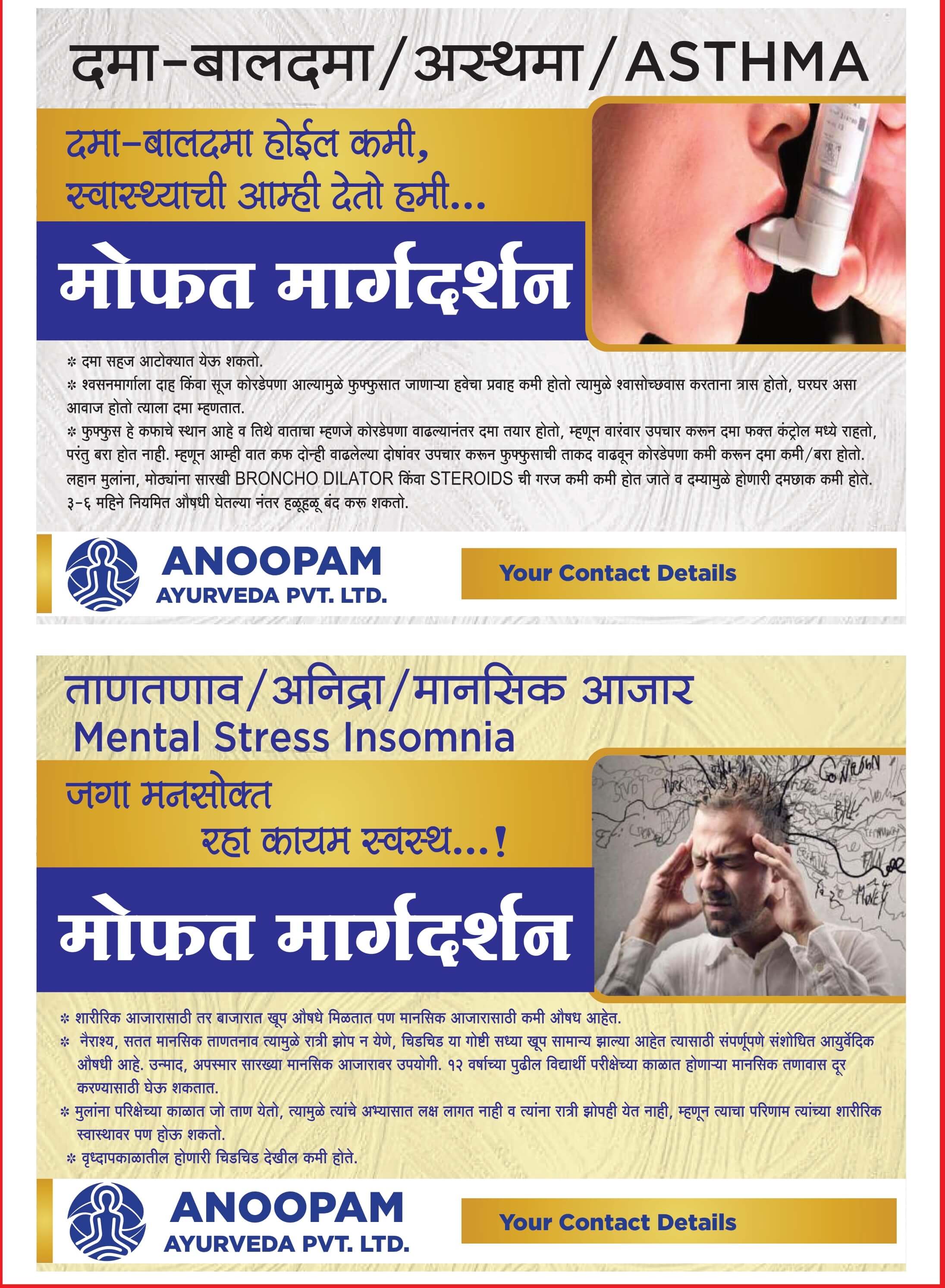 pamcaklnca_k4otm_2191