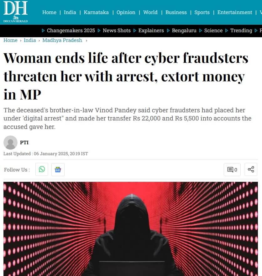 Webcapture712025112049www_m2ndg_836