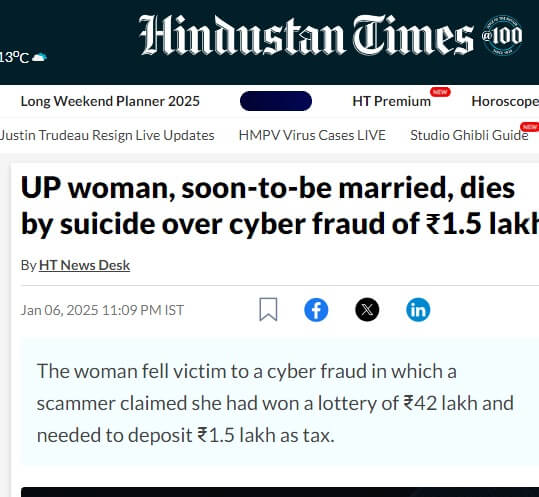 Webcapture712025112137www_mznte_539