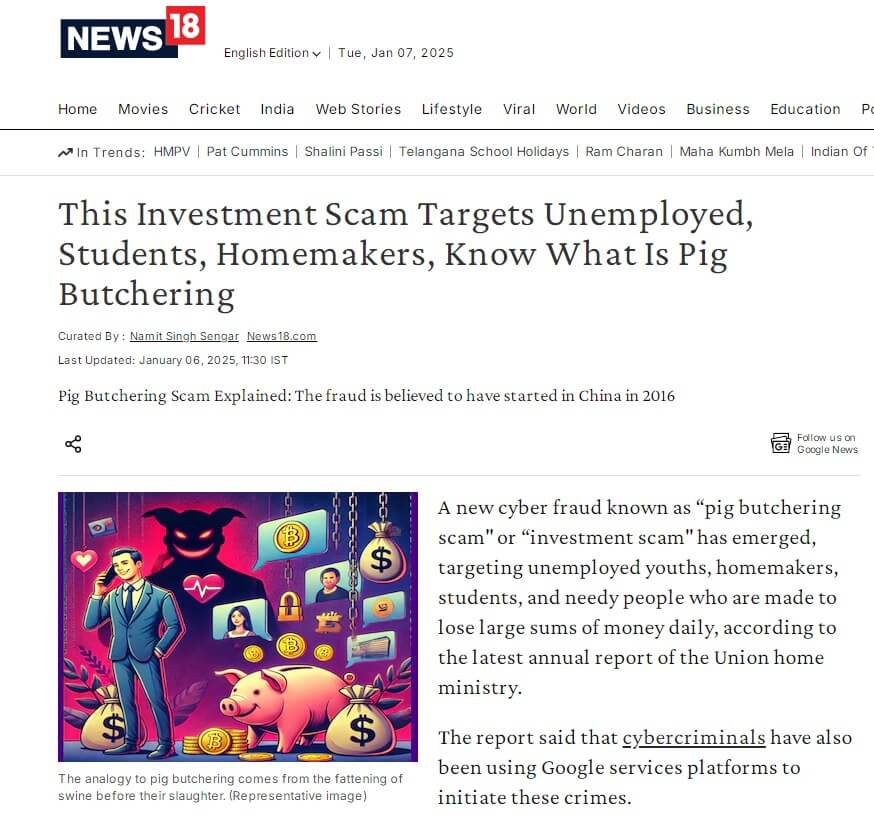 Webcapture712025112236www_mzntc_874