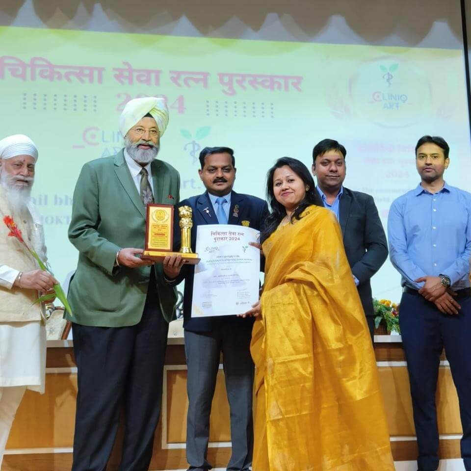 1RecognitionfromDrSPSBakshisq_c5nzi_960