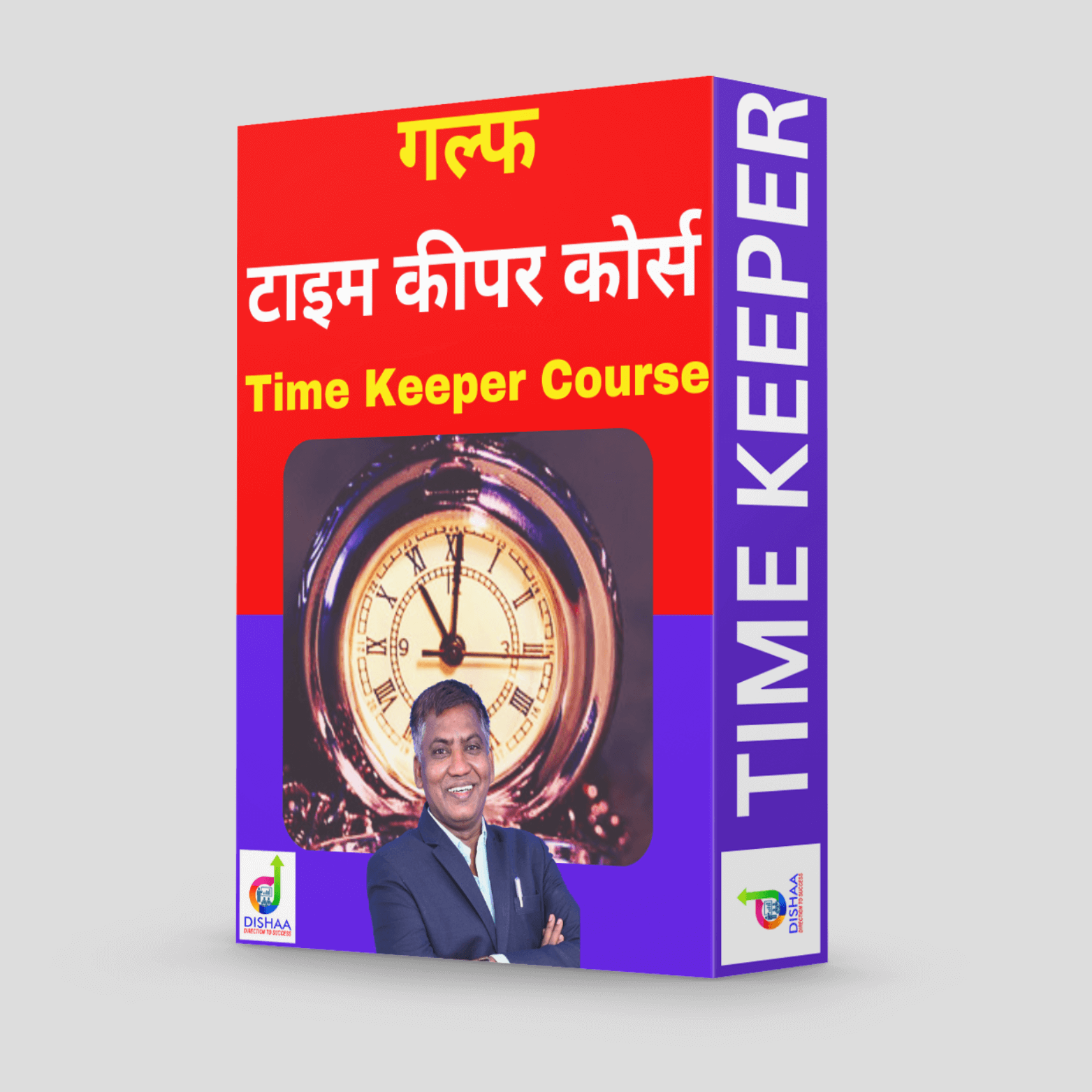 Untitleddesign20250615T025801_uymdm_1563