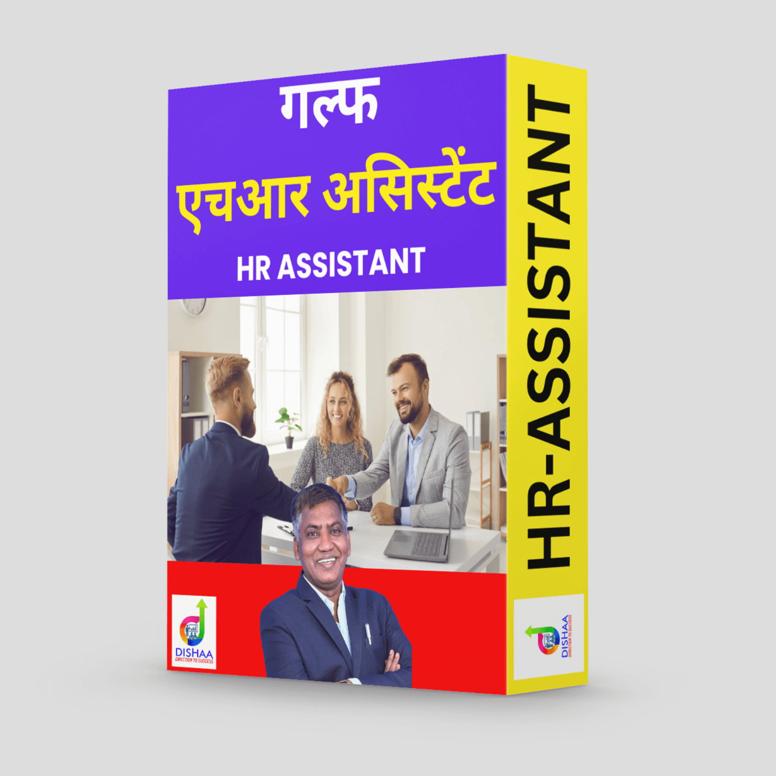 Untitleddesign20250615T030027_gynzm_1563