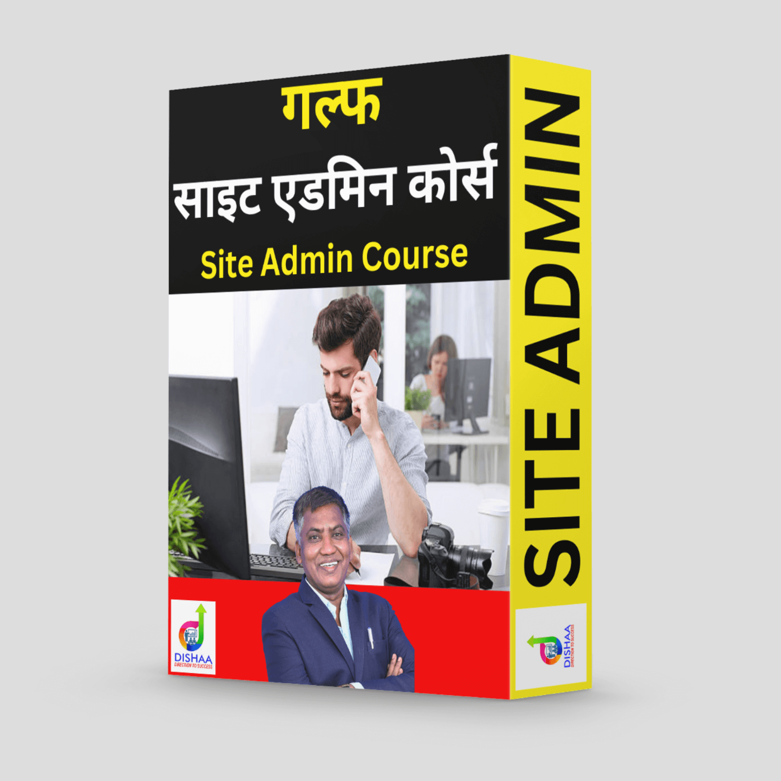 Untitleddesign20250615T030429_cxotm_1563