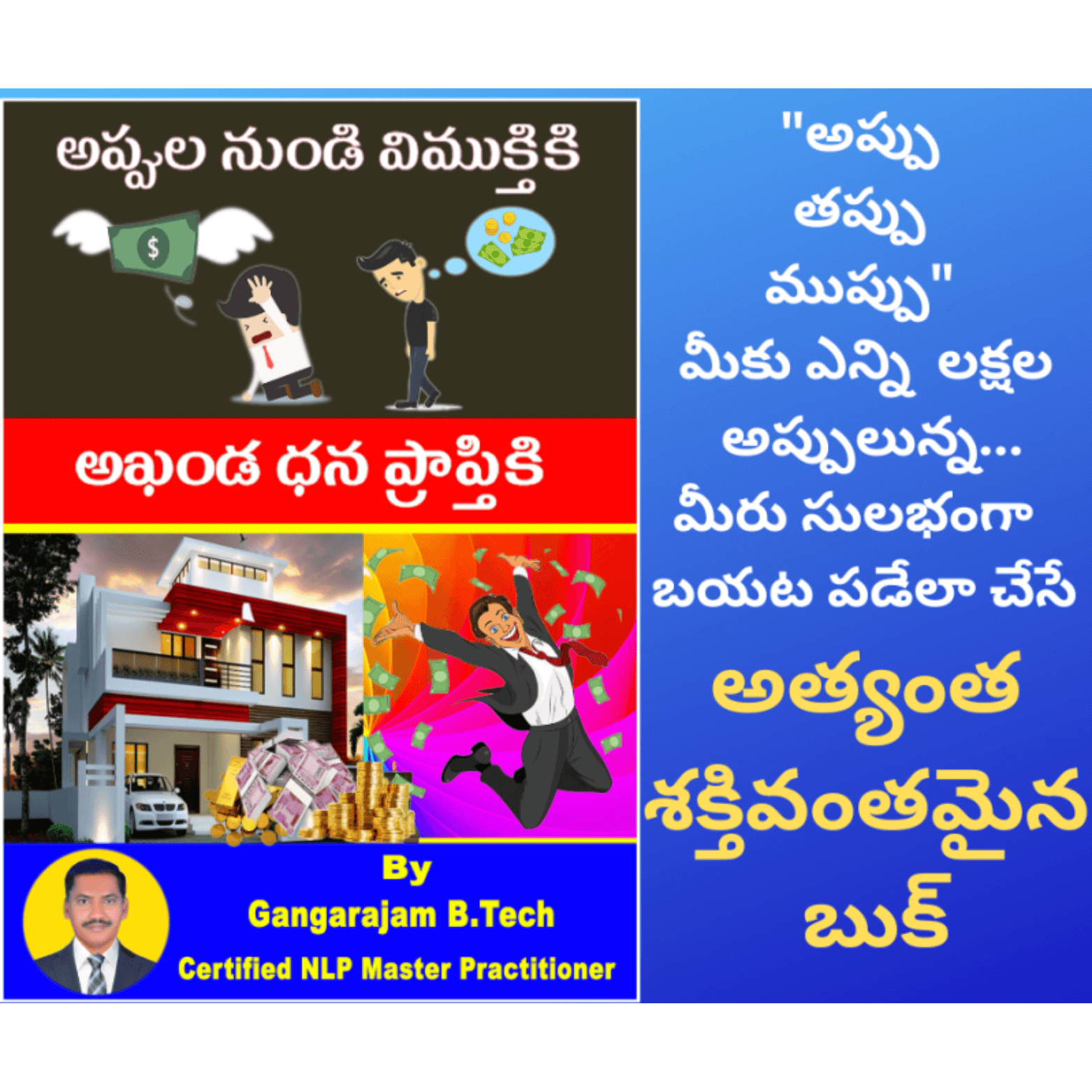 Untitleddesign20250615T034519_a3nzi_1563