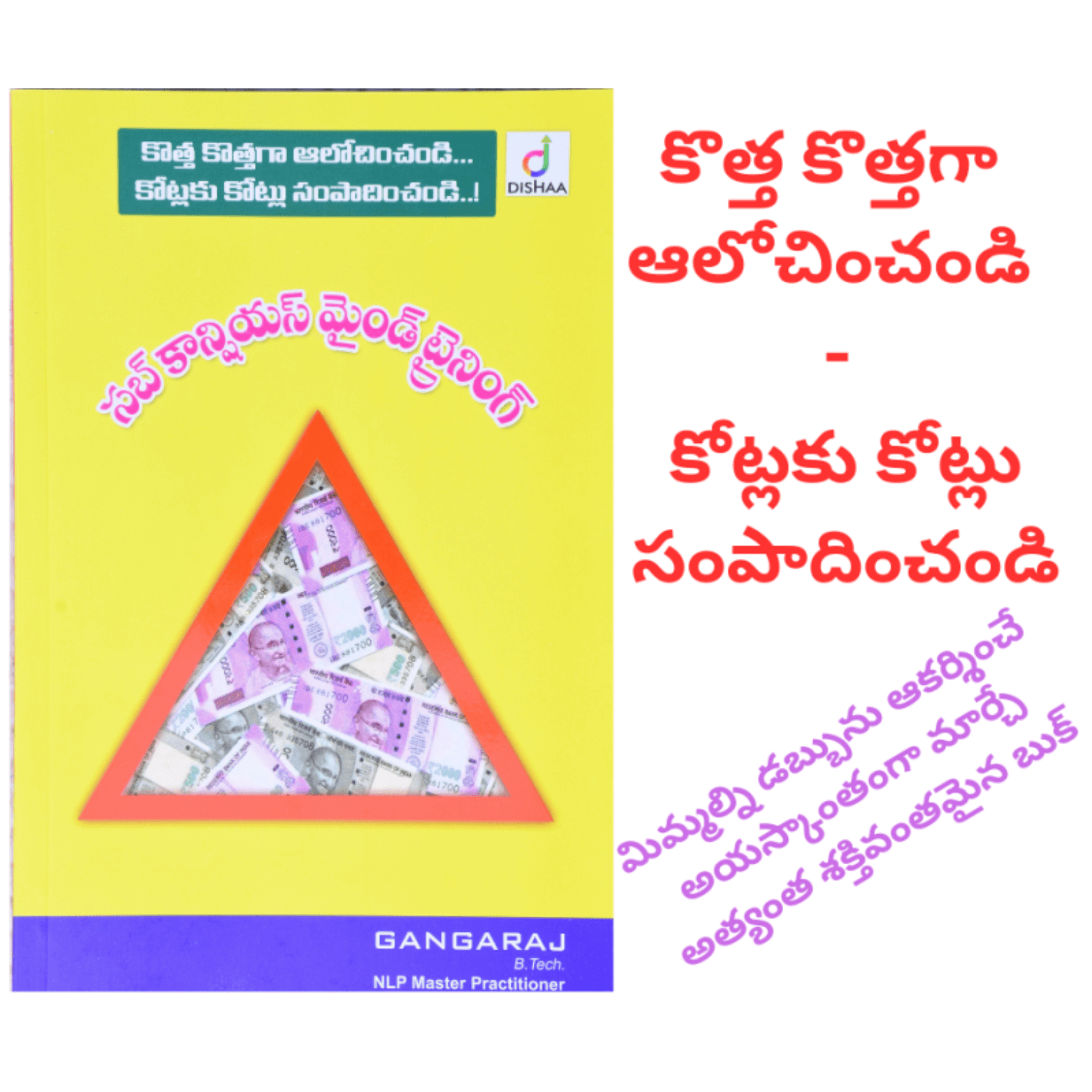 Untitleddesign20250615T034540_kxndy_1563