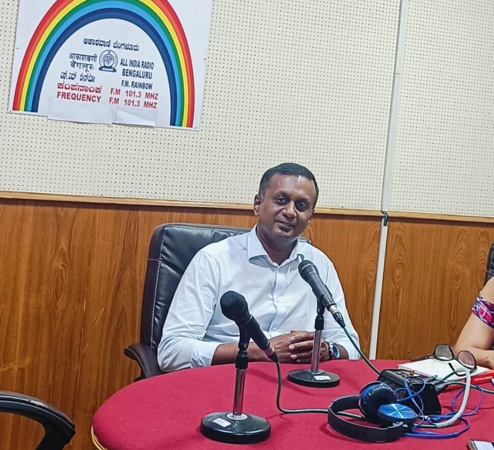 ALLIndiaRadioInvite2_l9r3j_971