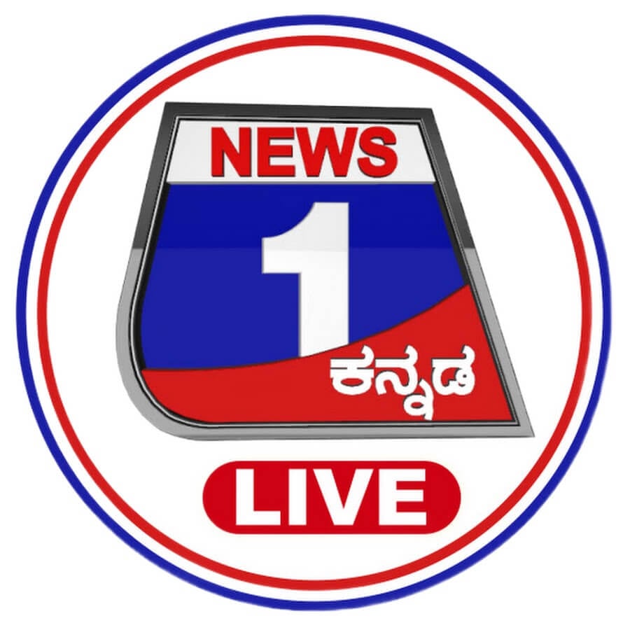 News1KarnatakaChannelLogo_67t9f_900